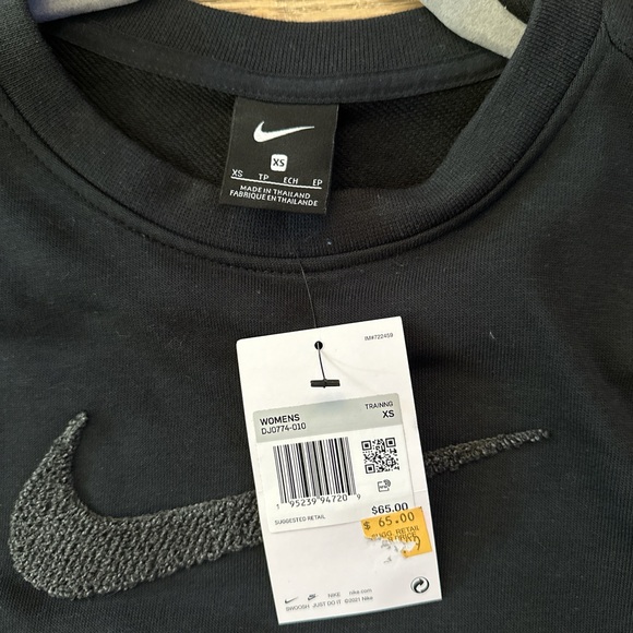 Nike Crew Neck - Picture 2 of 2